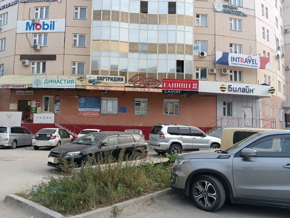 Real estate agency Небоскреб, Yakutsk, photo