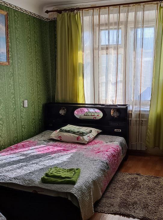 Фото Солнечная