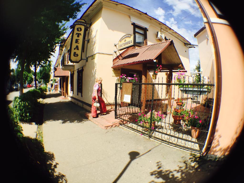 Фото Кривитеск