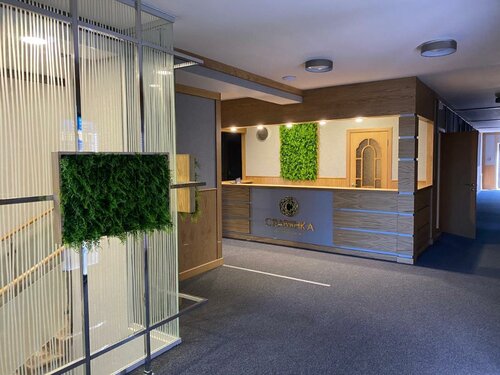 Иное жильё Славянка в Тюменской области