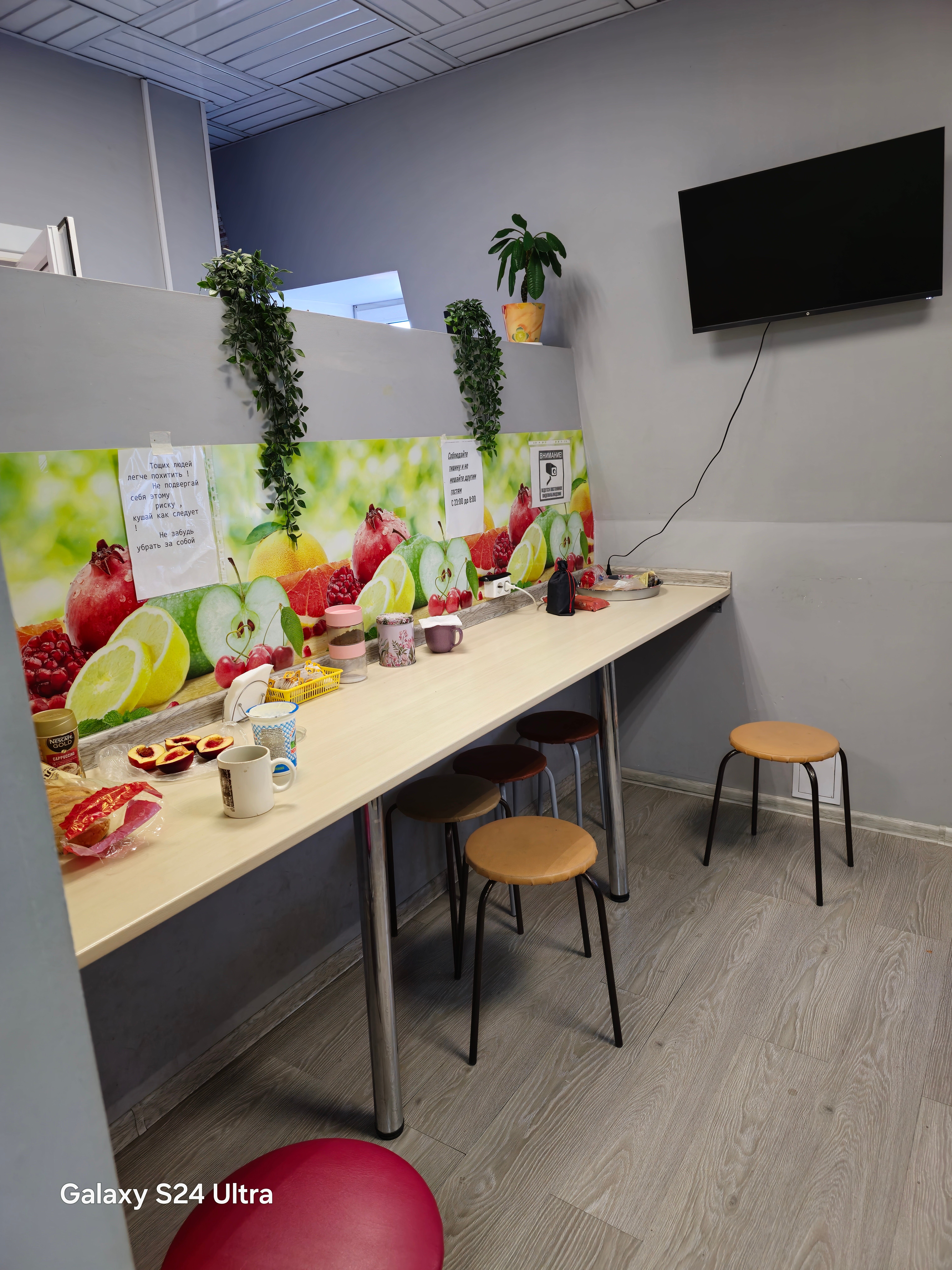 Фото ЧерДАк