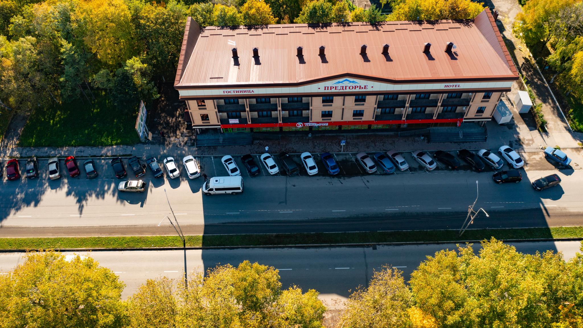 Фото Предгорье