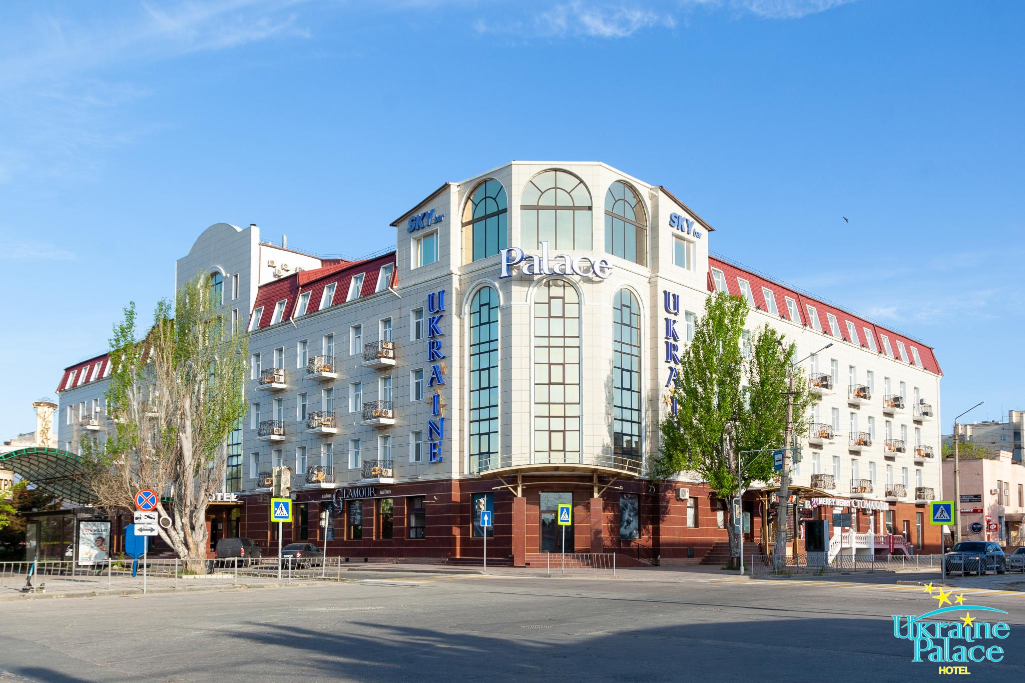 Фото Отель Палас