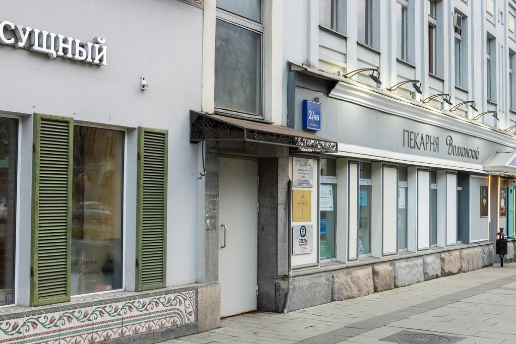 Фото Арт-отель Маяковский