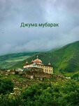 Центральная Джума-мечеть (selo Miskindzha, ulitsa Marshala Zhukova, 45А), mosque