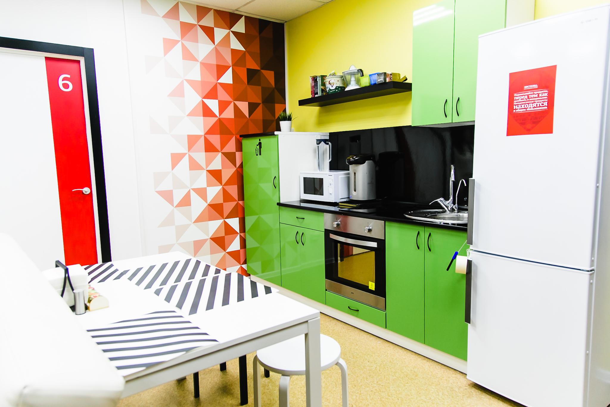 Фото Хостел Уфа