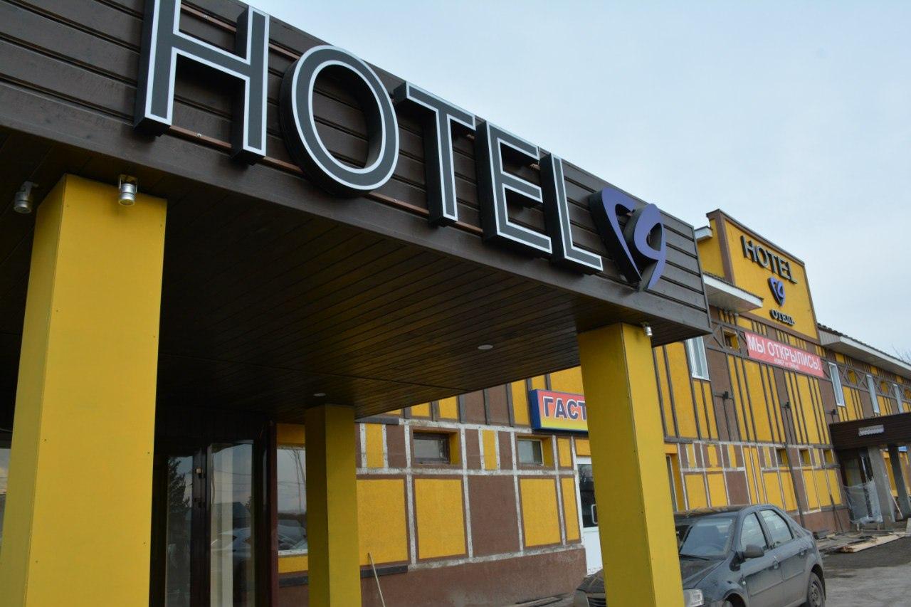 Фото Отель19