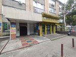Глобус (ulitsa Krasnoy Gvardii, 24), real estate agency