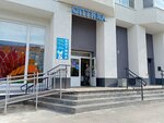 Atelye Sk (prospekt 25 Oktyabrya, 59), tailor