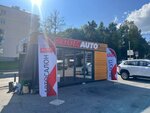 Zoom Auto (Oktyabrya Avenue, 31/3) ، بيع السيارات المستعملة
