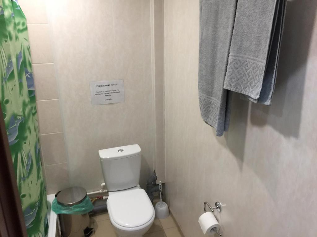 Фото Комфорт