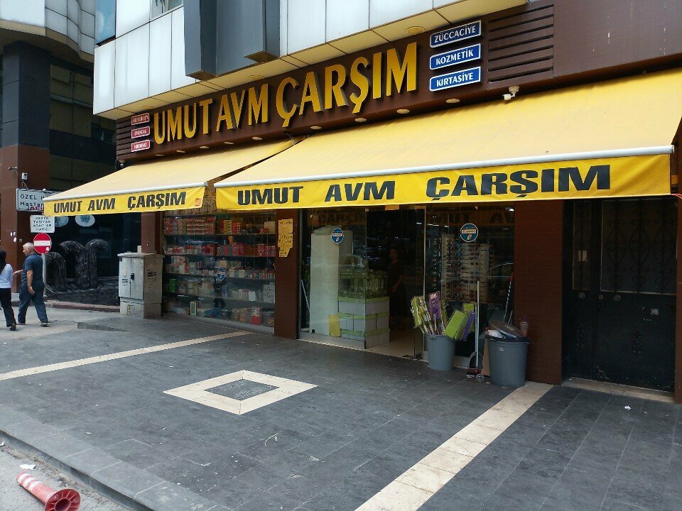 Tableware shop Umut Avm My Bazaar, Gaziantep, photo