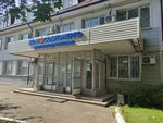 Транскапиталбанк (Moskovskoye highway, 40), cajero automático
