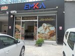 Emka Food (İstanbul, Esenyurt, Akevler Mah., Fly Salmiya Residence, B Blok), foodstuffs wholesale