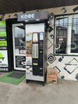 Автомат по продаже чая и кофе (Beibulatova Street, 24/2), coffee machine