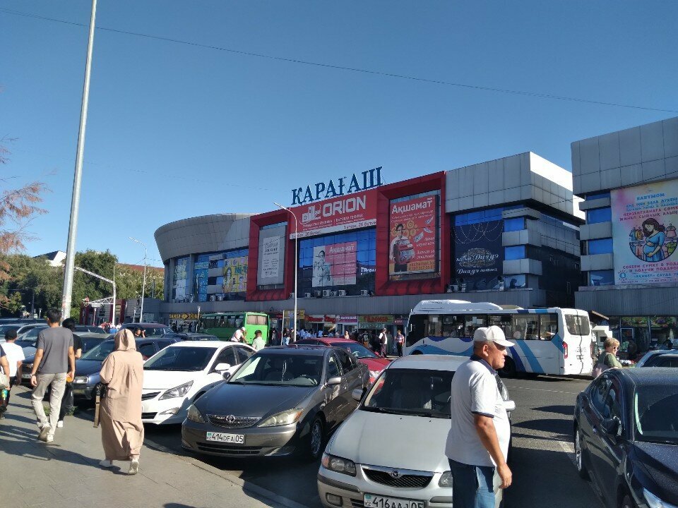 Home goods store Aiadi, Taldikorgan, photo