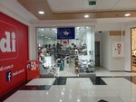 Santa Barbara Polo Club (İstanbul, Büyükçekmece, Fatih Mah., Rıza Küçükoğlupaşa Cad., 40B) ، متجر أحذية