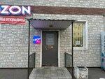 Парикмахерская № 1 (ulitsa Akademika Korolyova, 3Б), hairdresser