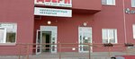 Esthetic Minsk (Pryluckaja Street, 60), cosmetología
