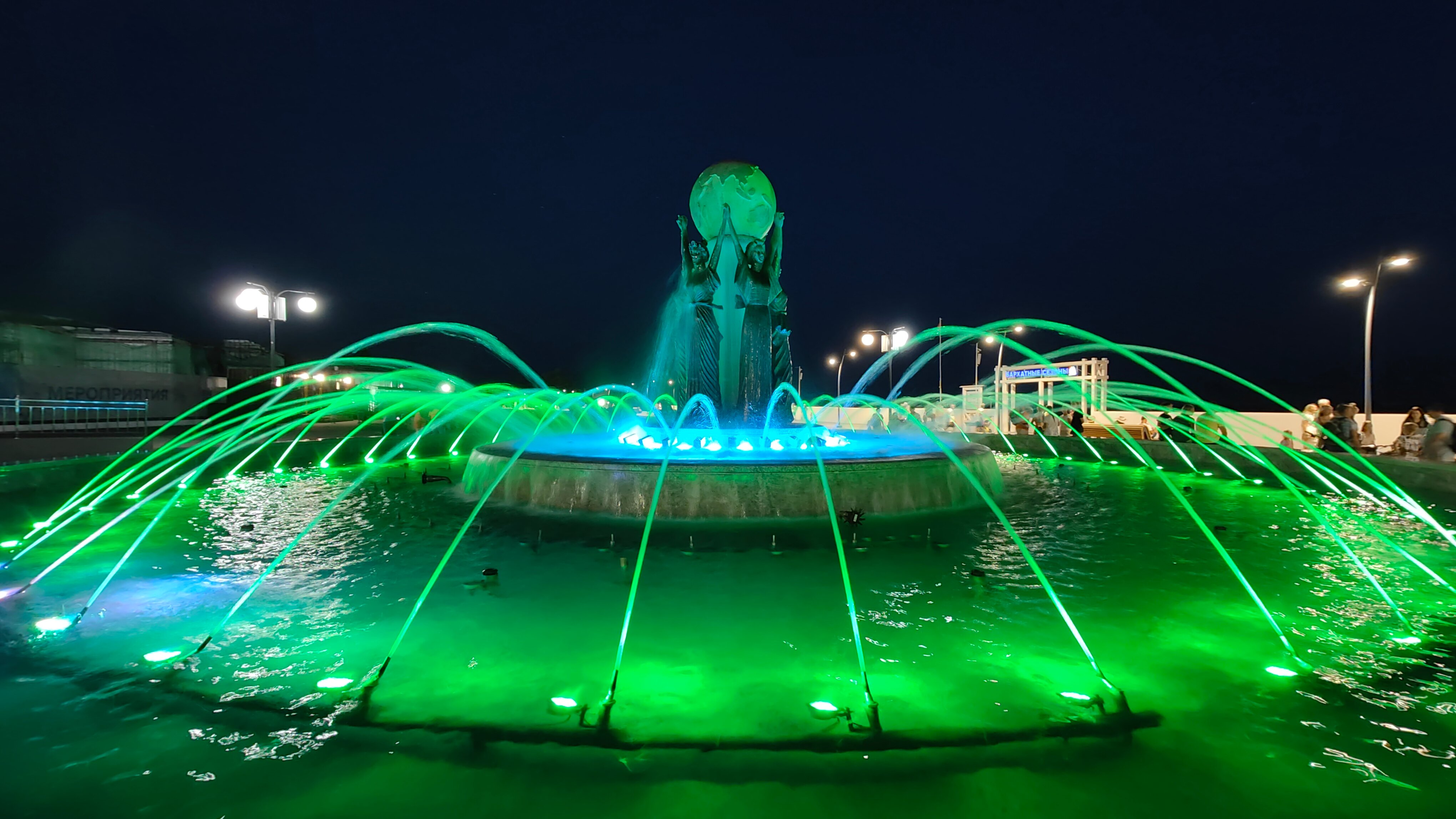 Фото отеля 2