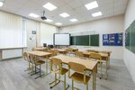 Diplomat (Myasnaya Street, 11), escuela privada