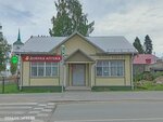 Сундучок (ulitsa Lenina, 50), drapery shop