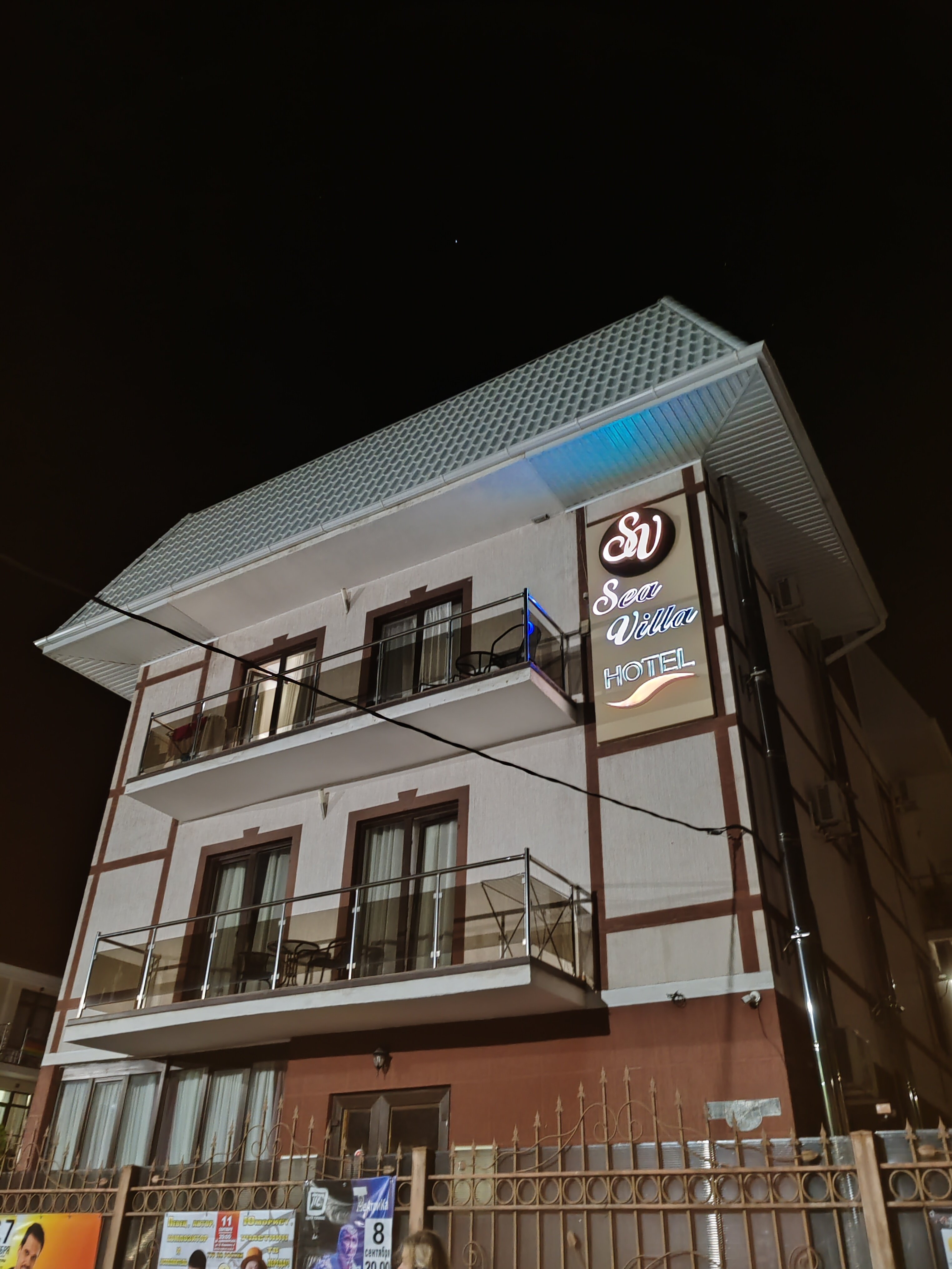 Фото отеля 3