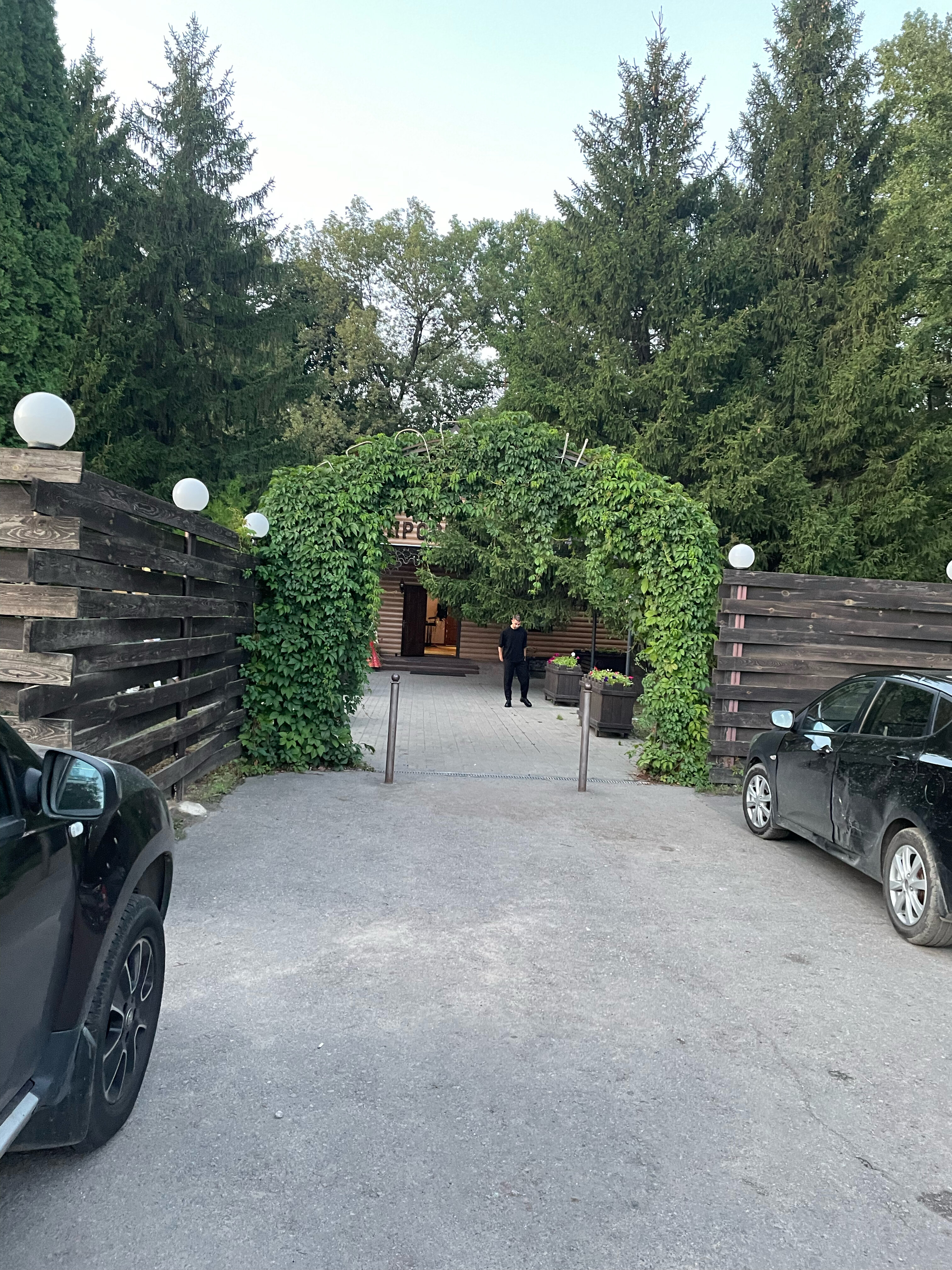 Фото Провинция