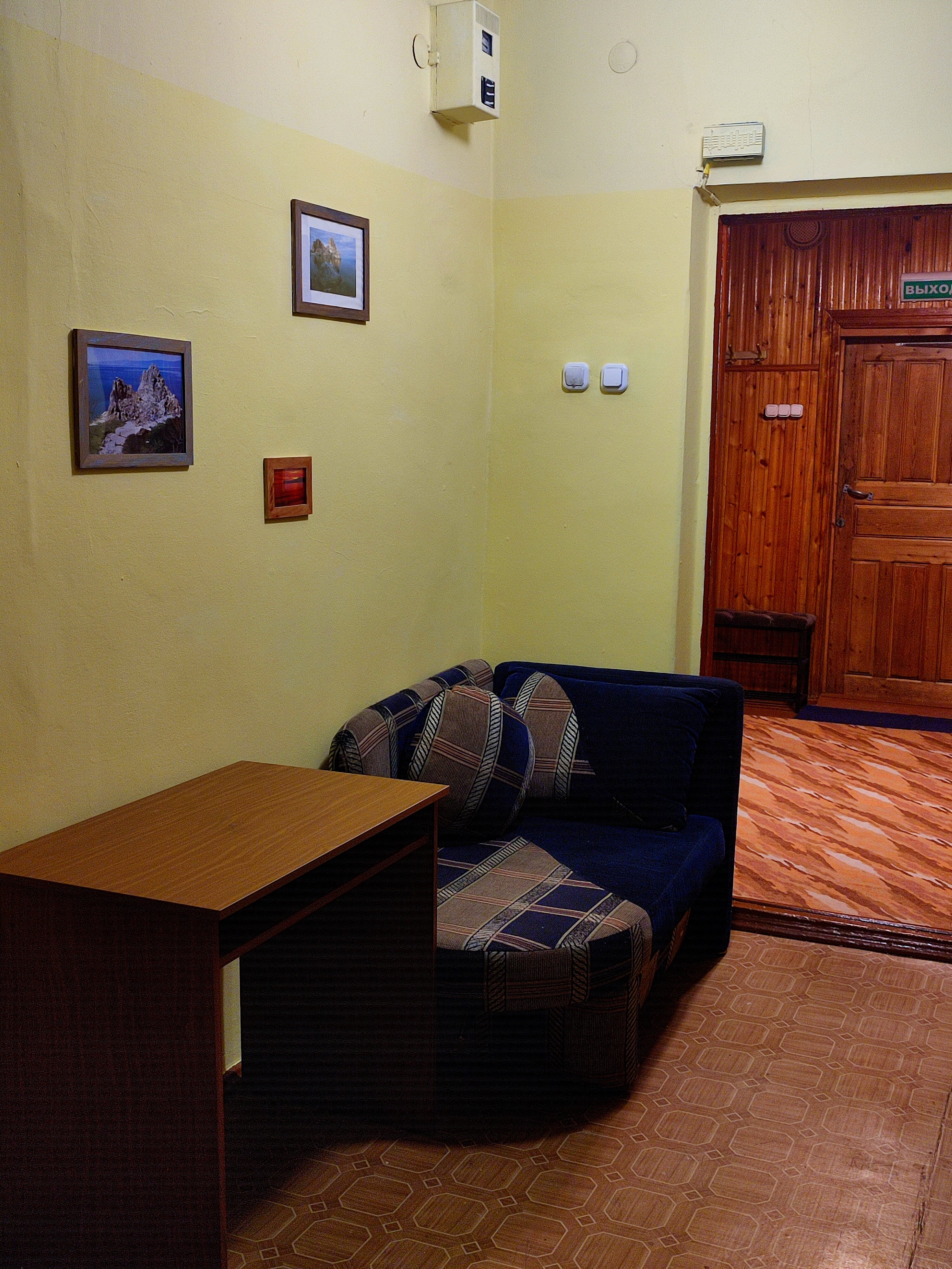 Фото Байкальский лучик