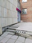 Wildberries (Kotovskogo Street, 10), point of delivery