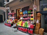 Teddy Bear World (İstanbul, Fatih, Süleymaniye Mah., Uzun Çarşı Cad., 187), juguetes y juegos para niños