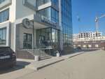 Beauty пространство (Vzletnaya Street, 33к5) ، مصممون، خبراء تجميل الوجه