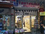 Tahtakale Bijouterie (İstanbul, Fatih, Süleymaniye Mah., Uzun Çarşı Cad., 176), jewelry shop