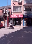 Esat Eczanesi (Bursa, Osmangazi, Pınarbaşı Mah., Alacahırka Cad., 56A), farmacia