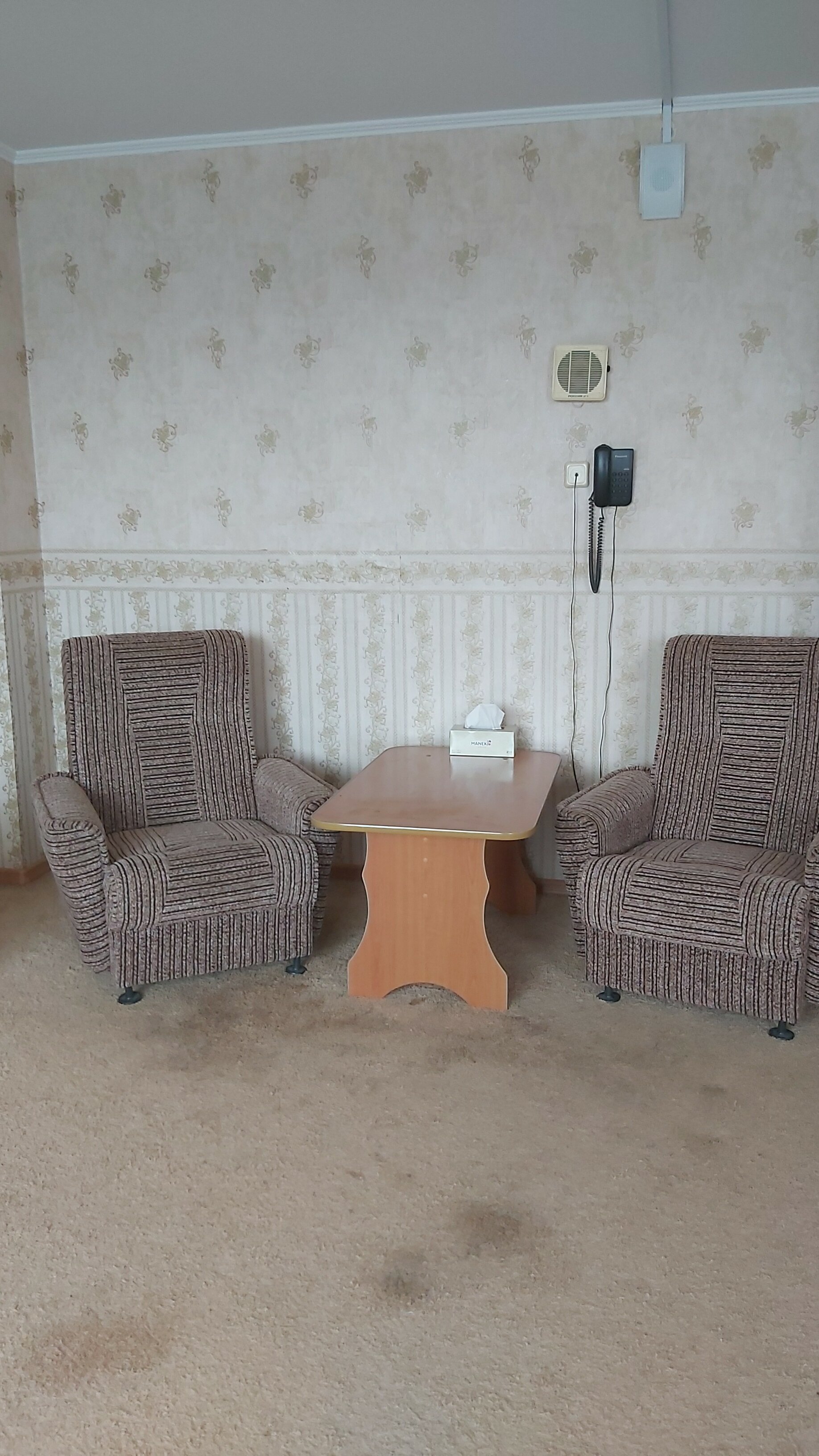 Фото Центральная