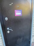 Wildberries (mikrorayon Klimovsk, Pervomayskaya Street, 3), point of delivery