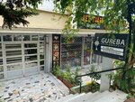Gureba Law Office (İstanbul, Bakirkoy District, Kartaltepe Mah., Olgunlar Sok., 20) ، خدمات قانونية