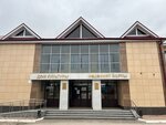 Дом культуры (selo Shali, ulitsa Khayrullina, 35) ، دار الثقافة
