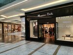 Massimo Dutti Turkey (İstanbul, Bakirkoy District, Osmaniye Mah., Çobançeşme Koşuyolu Blv., 3), clothing store