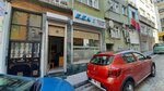 E.C.A Yetkili Servisi (İstanbul, Eyüpsultan, Rami Cuma Mah., Bosna Cad., 34A) ، أنظمة ومعدات التدفئة