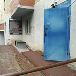 Bostan (Jeltoqsan kóshesi, 48/1), hostal