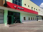 Zotman Pizza (Mira Avenue, 123А), pizzería