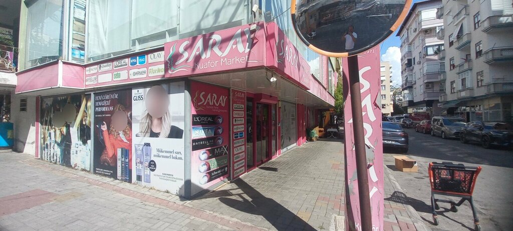 Perfume and cosmetics shop Saray Kozmetik, Alanya, photo