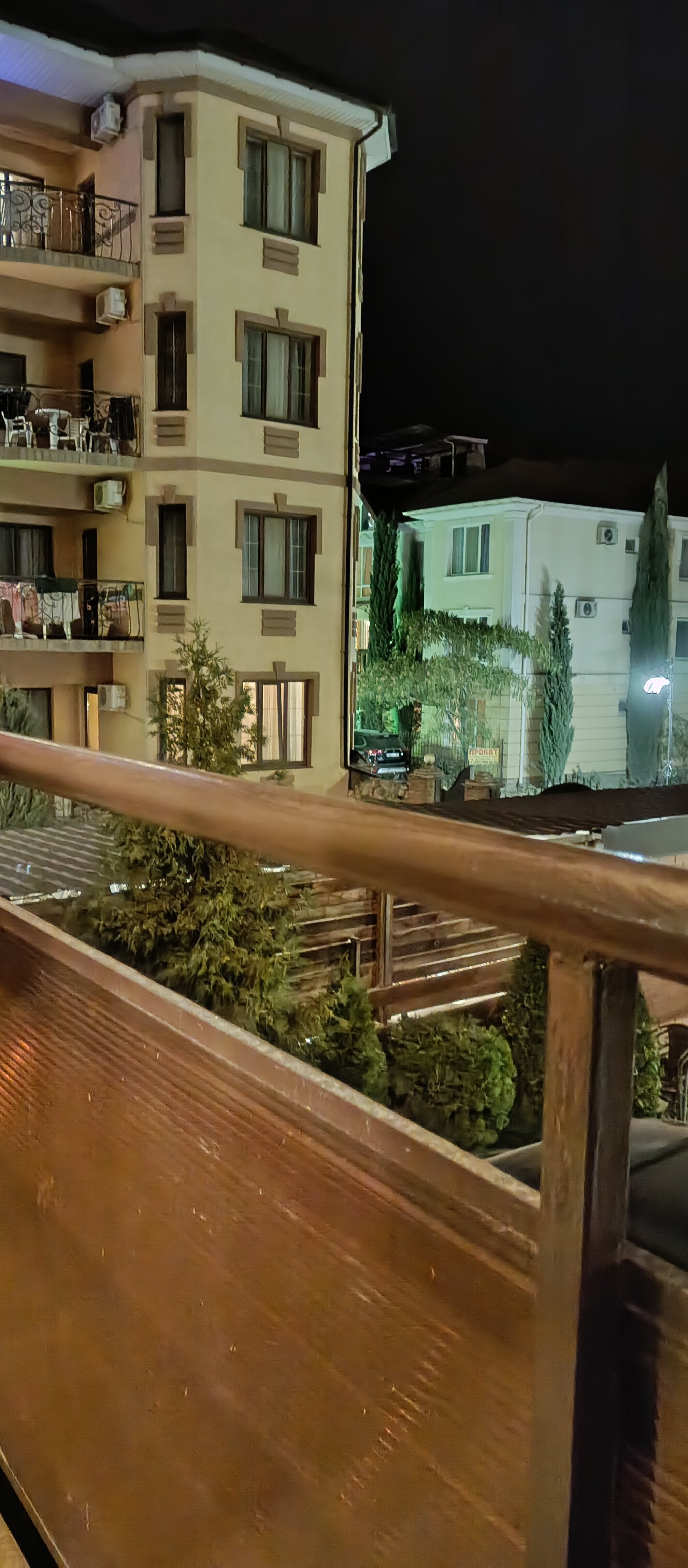 Фото Мускат