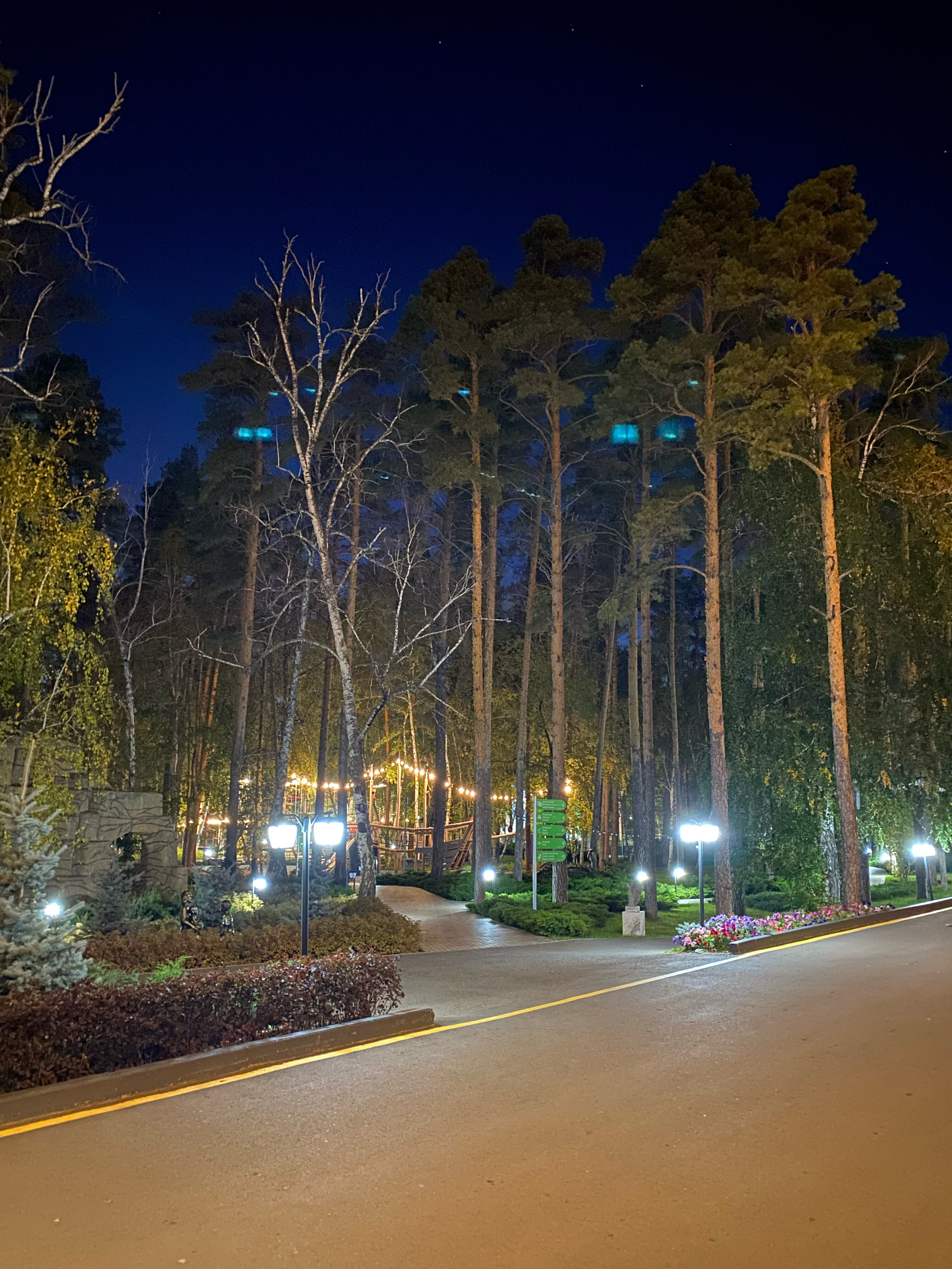 Фото Wyndham Garden Burabay