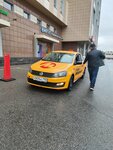 Партнер Яндекс Такси (Volokolamskoye Highway, 142с1), yandex taxi partner
