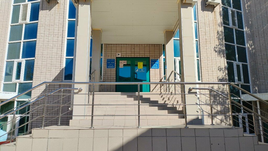 Medical center, clinic Shipager-S, Aktobe, photo