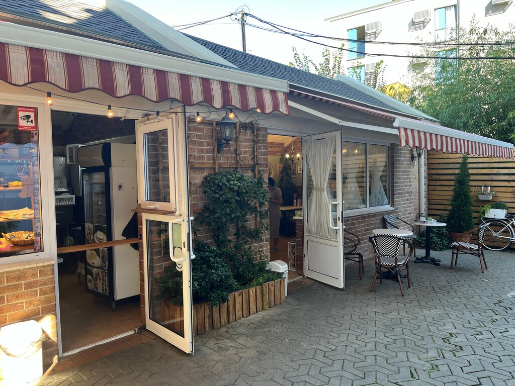 الحلويات Family bakery of the Krivonogovs ، ، صورة