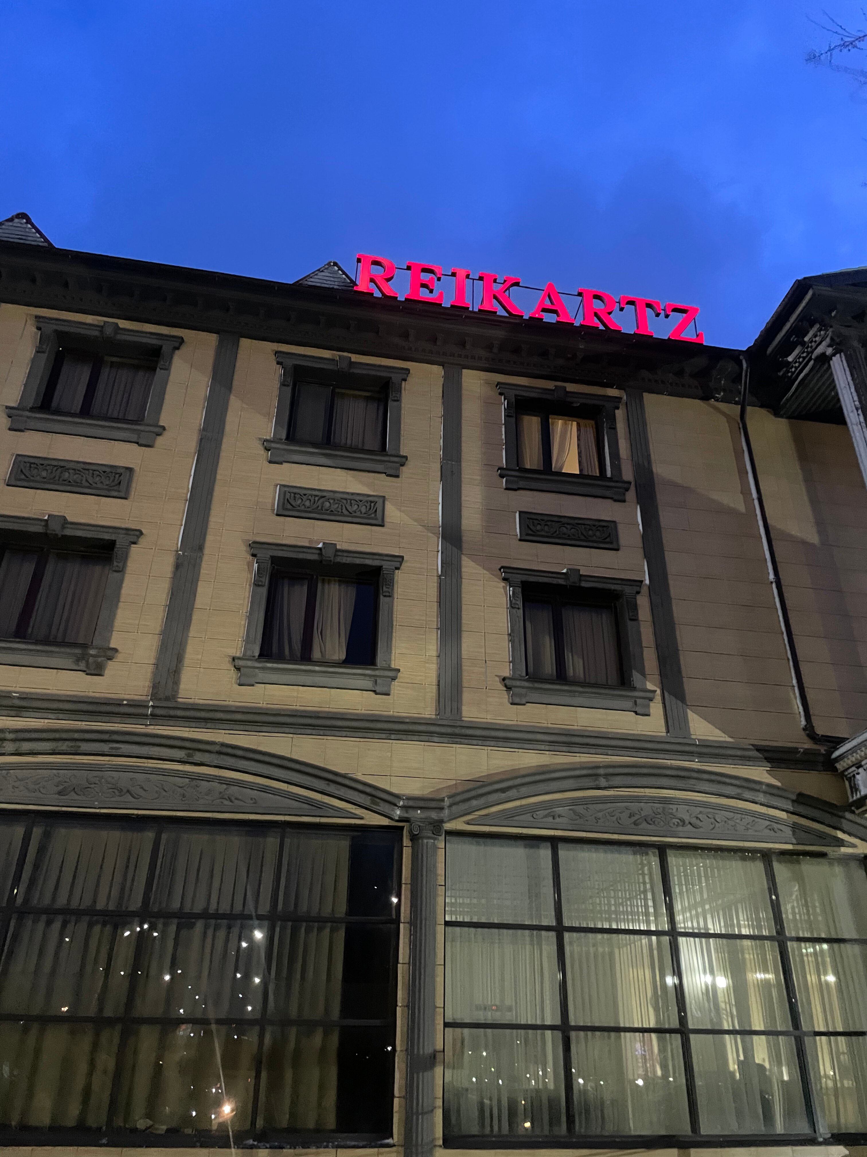 Фото Reikartz Sunkar Atyrau