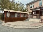 Kofemaniya (rabochiy posyolok Chernyanka, Oktyabrskaya ulitsa, 26), coffee shop
